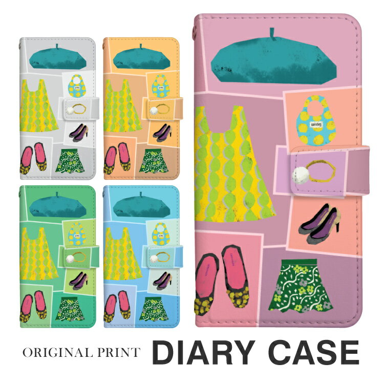 iPhone7 スマホケース 手帳型 アイフォンセブン アイフォン アイフォーン ip7 Apple アップル docomo ドコモ au スマホカバー 手帳型ケース 手帳 ケース 携帯ケース 携帯カバー おしゃれ かわいい 合皮 大人 可愛い 女子 スマートフォンケース デザイン手帳 【グローバル】