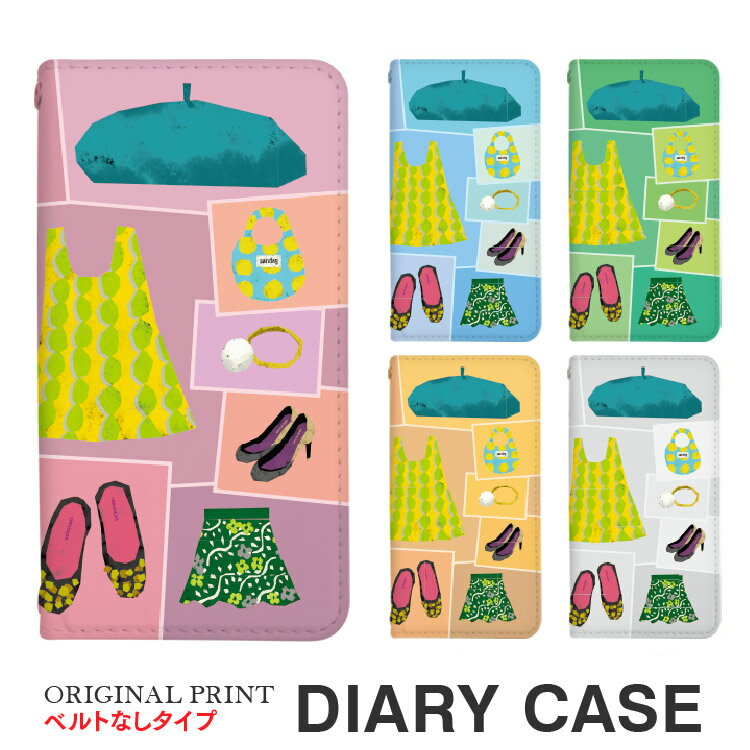 スマホケース 手帳型ケース iPhone17 iPhone16e iPhone16 iPhone16Pro iPhone15 iPhone15Pro iPhone14 iPhone13 アイフォン ベルトなし スマホカバー ベルト無し 手帳 ケース 携帯ケース 合皮 携帯カバー 女子 おしゃれ クリップアート スマートフォンケース