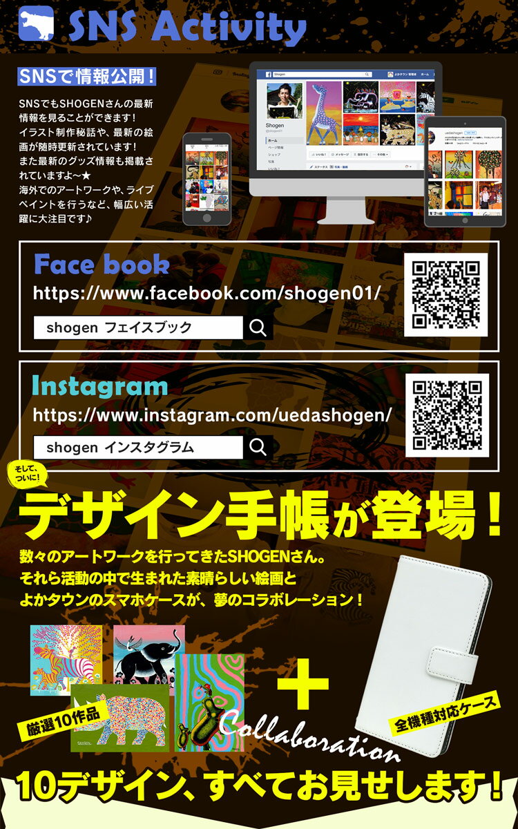 スマホケース 手帳型 ケース 手帳 iPhon...の紹介画像3