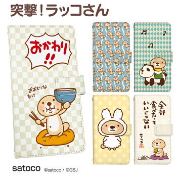 新鮮な大人 女子 Line スタンプ おしゃれ 全イラスト集 新鮮な大人 女子 Line スタンプ おしゃれ 全イラスト集