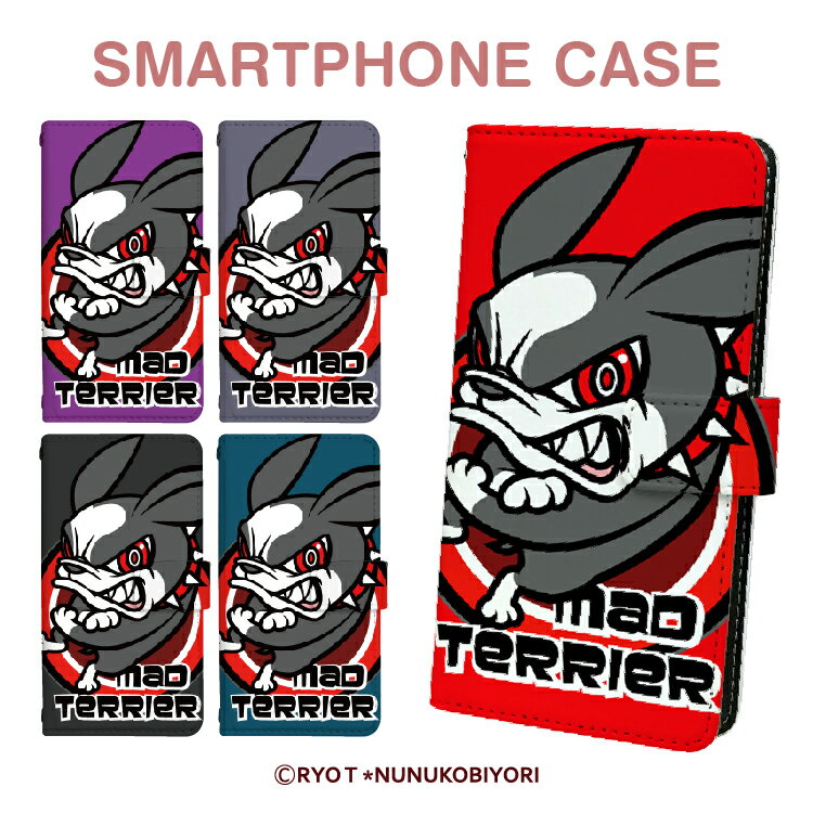 Xperia 10 II SO-41A スマホケース 手帳型 エクスペリア テン　ツー スマホカバー ...