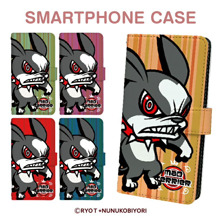 スマホケース 手帳型 ケース 手帳型ケース エクスペリア スマホカバー 手帳型ケース 手帳 ケース  ...