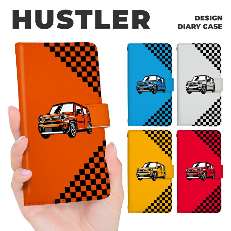 スマホケース 手帳型 iPhone17ProMax iPhoneAir 17 16e 16Pro Google Pixel10pro Xperia10VI Galaxy A36 5G A25 iPhone各種 Android各種 手帳型ケース スマホカバー 手帳型ケース 手帳 ケース 携帯ケース かわいい 合皮 イラスト 可愛い