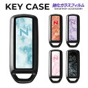 スマートキーケース キーケース Nロゴ NBOX キーカバー アクセサリー JF3 JF1 パーツ キーケース NBOXカスタム ホンダ JF2 スマートキーカバー キーレスカバー 新型 JF4 N-BOX カスタム アクセサリー スマートキー おしゃれ メンズ ガラス 鍵 カー用品【グローバル】