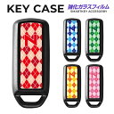 スマートキーケース キーケース Nロゴ NBOX キーカバー アクセサリー JF3 JF1 パーツ キーケース NBOXカスタム ホンダ JF2 スマートキーカバー キーレスカバー 新型 JF4 N-BOX カスタム アクセサリー スマートキー おしゃれ メンズ ガラス 鍵 カー用品【グローバル】