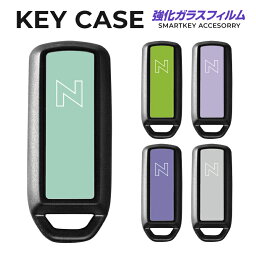 スマートキーケース キーケース Nロゴ NBOX キーカバー アクセサリー JF3 JF1 パーツ キーケース NBOXカスタム ホンダ JF2 スマートキーカバー キーレスカバー 新型 JF4 N-BOX カスタム アクセサリー スマートキー おしゃれ メンズ ガラス 鍵 カー用品【グローバル】