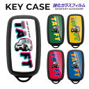 スマートキーケース キーケース カーアクセサリー ダイハツ タフト LA900S LA910S パーツ キーカバー キーケース アクセサリー ドレスアップ カス...