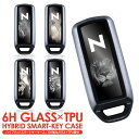 スマートキーケース キーケース NBOX NBOXカスタム N BOX JF3 JF4 NWGNカスタム JH3 JH4 NVAN Nバン JJ1 JJ2 N-ONE JG1 JG2 アクセサリー スマートキー おしゃれ メンズ ガラス 鍵 カー用品 印刷 落下 破損 保護 防護 対策 オシャレ キーケース 新商品 話題 【グローバル】