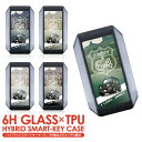 スマートキーケース スズキ ジムニー JB64W スマートキー ケース カバー キーカバースマートキーカバー くるま 車 鍵 保護 傷 防止 おしゃれ かわいい ガラス TPU 【グローバル】