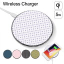 ワイヤレス スマホ 充電器 ワイヤレス充電器 ガラス スマホ充電器 モバイル充電器 スマートフォン充電器 ( iphone iphone8 iphoneX iphone8Plus アイフォン Galaxy S8 S7Edge ギャラクシー ) Qi Qi充電 Qi充電器 かわいい スマホケース デザイン手帳 【グローバル】
