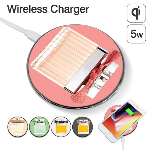 ワイヤレス スマホ 充電器 ワイヤレス充電器 ガラス スマホ充電器 モバイル充電器 スマートフォン充電器 ( iphone iphone8 iphoneX iphone8Plus アイフォン Galaxy S8 S7Edge ギャラクシー ) Qi Qi充電 Qi充電器 かわいい スマホケース デザイン手帳 【グローバル】 ワイヤレス スマホ 充電器 ワイヤレス充電器 ガラス スマホ充電器 モバイル充電器 スマートフォン充電器 ( iphone iphone8 iphoneX iphone8Plus アイフォン Galaxy S8 S7Edge ギャラクシー ) Qi Qi充電 Qi充電器 かわいい スマホケース デザイン手帳 【グローバル】