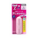 ビオレ　薬用デオドラントZ　ロールオン無香性　40ml　KO　花王