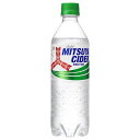 アサヒ 三ツ矢サイダー 500ml×24本入り (1ケース)(KT)