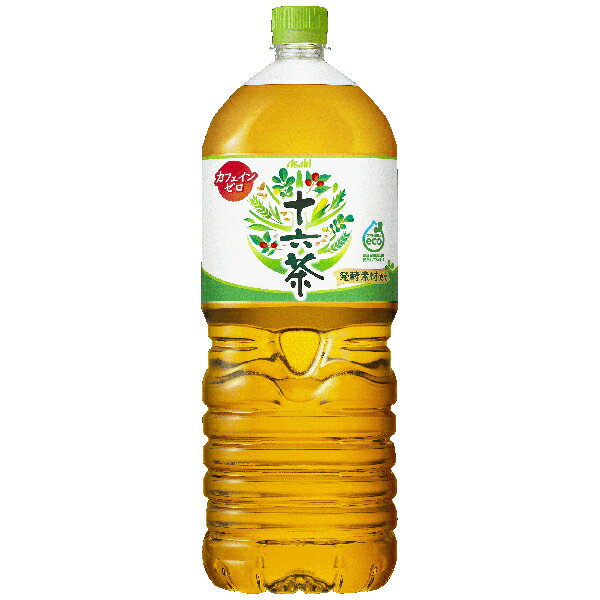 アサヒ 十六茶 2L×6本