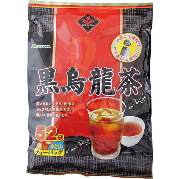 黒烏龍茶　4g×52袋入り