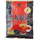 黒烏龍茶 4g×52袋入り 10個セット
