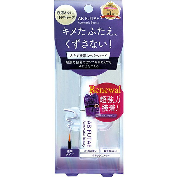 ※ご注意ください！！ご注文いただいてからのお取り寄せとなります。 ●商品の改訂により商品のデザイン、パッケージに記載されている内容と異なる場合があります。 【商品の特徴】 AB史上最強の接着力で、汗・水に強く1日中ふたえキープ！透明のりを塗って乾かして、接着するだけなのでふたえ初心者にもオススメ！ ■商品区分 【メイクアップ】 ■成分 水、エタノール、アクリレーツコポリマー、（メタクリロイルオキシエチルカルボキシベタイン／メタクリル酸アルキル）コポリマー、ペンチレングリコール、メチルパラベン、グリチルリチン酸2K、BG、カミツレ花／葉エキス ■使用方法 ふたえにしたいラインにムラなく塗ってください。2分ほど待ち、完全に乾く前に付属のスティックでおさえながら目を開けてください。 ■内容量 4.5ml ■原産国 日本 ■製造販売元 Dear Laura ■お問い合わせ先 株式会社Dear Laura　お客様相談室 電話番号：0120-66-9243 受付時間：月〜金10：00〜17：00まで（土、日、祝を除く） ■広告文責 株式会社富士薬品　0120-51-2289