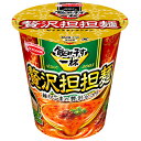 飲み干す一杯贅沢担担麺 103g×12個入り (1ケース) (KT)