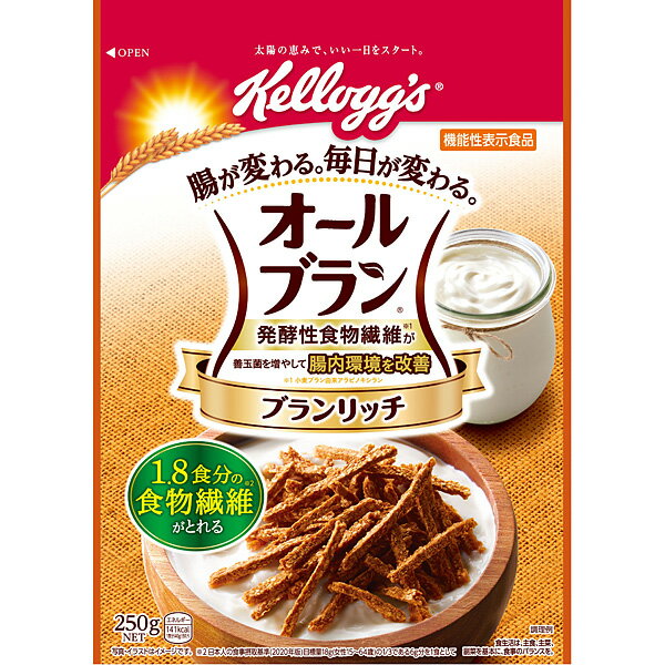 日本ケロッグ チョコワ 130g x6 6個セット(代引不可)【送料無料】