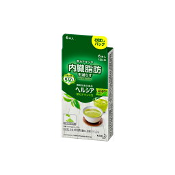 【機能性表示食品】ヘルシア 茶カテキンの力 緑茶風味 3.0g×6本入り 　KO 花王