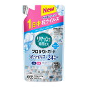 リセッシュ除菌EX プロテクトガード プレミアムシャボンの香り つめかえ用 300ml KO 花王