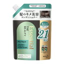 エッセンシャル ザビューティ 髪のキメ美容コンディショナー エアリーリペア 詰替え 720ml KO 花王