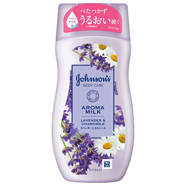 ジョンソンボディケア ドリーミースキンアロマミルク 200mL(PP)