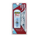 デオナチュレ 男ソフトストーンW 20g(医薬部外品)