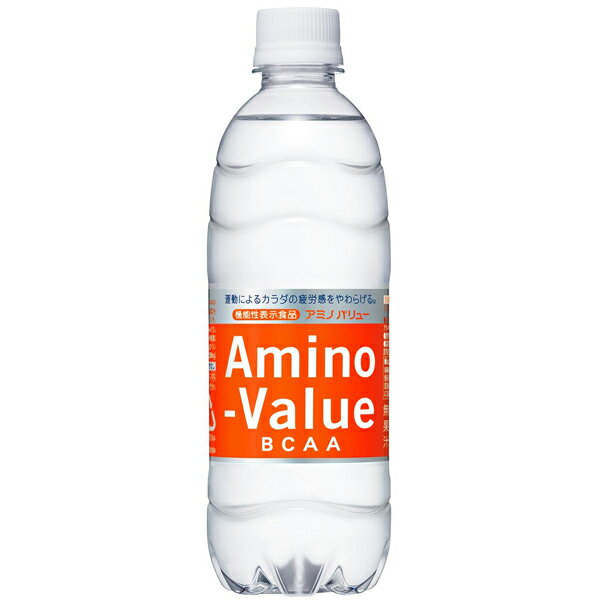 【機能性表示食品】アミノバリュー4000 PET500ml(1ケース24本)(大塚製薬)