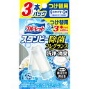 小林製薬 ブルーレット スタンピー 除菌フレグランス つけ替用 フレグランスソープ (3本入)