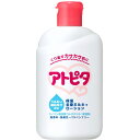 アトピタ 保湿全身ミルキィローション 120ml