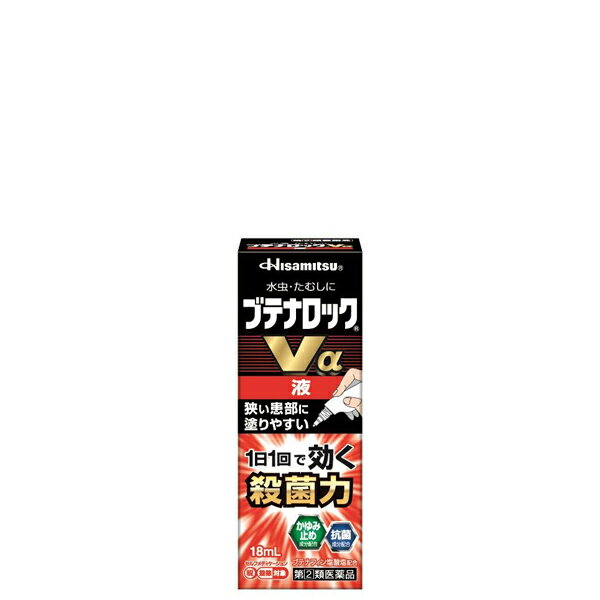 ★【指定第2類医薬品】ブテナロックVα液 18mL