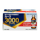 カーク3000ロイヤル 2022 100mL×10本 (富士薬品) 【指定医薬部外品】