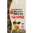 ※ご注意ください！！ご注文いただいてからのお取り寄せとなります。 ●商品の改訂により商品のデザイン、パッケージに記載されている内容と異なる場合があります。 【商品の特徴】 醗酵熟成により黒色化しポリフェノールやアミノ酸などの栄養素が格段にアップした青森県産の厳選「黒にんにく末」、伝統製法により丁寧に作られた鹿児島県産の「黒酢もろみ末」を配合。 飲み易いソフトカプセル加工で気になる臭いや味をカット。 みなさまの元気や活力、若々しさの維持にお役立てください。 ■名称 国産熟成黒にんにく黒酢もろみ　90粒入 ■原材料名 サフラワー油（国内製造）、醗酵黒にんにく末、黒酢もろみ末／ゼラチン、グリセリン、ミツロウ、植物レシチン（大豆由来） ■栄養成分表示 3粒(1890mg)あたり エネルギー：11.8kcal たんぱく質：0.49g 脂質：0.91g 炭水化物：0.42g 食塩相当量：0.0006g 熟成黒にんにく末：330mg 黒酢もろみ末：105mg ■内容量 56.7g(630mg×90粒) ■お召し上がり方 食品として、1日に3粒を目安に水などでお召し上がりください。 1日の摂取目安量をお守りください。 食生活は、主食、主菜、副菜を基本に、食事のバランスを。 ■賞味期限 パッケージに記載 ■商品区分 栄養補助食品 ■原産国 日本製 ■保存方法 高温多湿及び直射日光を避けて保存してください ■取扱い上の注意 ●開封後はなるべく早くお召し上がりください。万一体質に合わない場合はご利用を中止してください。 ●植物由来の原料を使用しているため、多少色のバラツキが生じる場合がございますが、品質には全く問題ありません。 ●原材料をご確認のうえ、食品アレルギーのある方はご利用をお控えください。 ■販売者 株式会社Hongo　東京都文京区本郷3-40-10三翔ビル本郷　 TEL03-3868-6310　受付時間：(平日)10:00〜17:00 ■広告文責 株式会社富士薬品　0120-51-2289