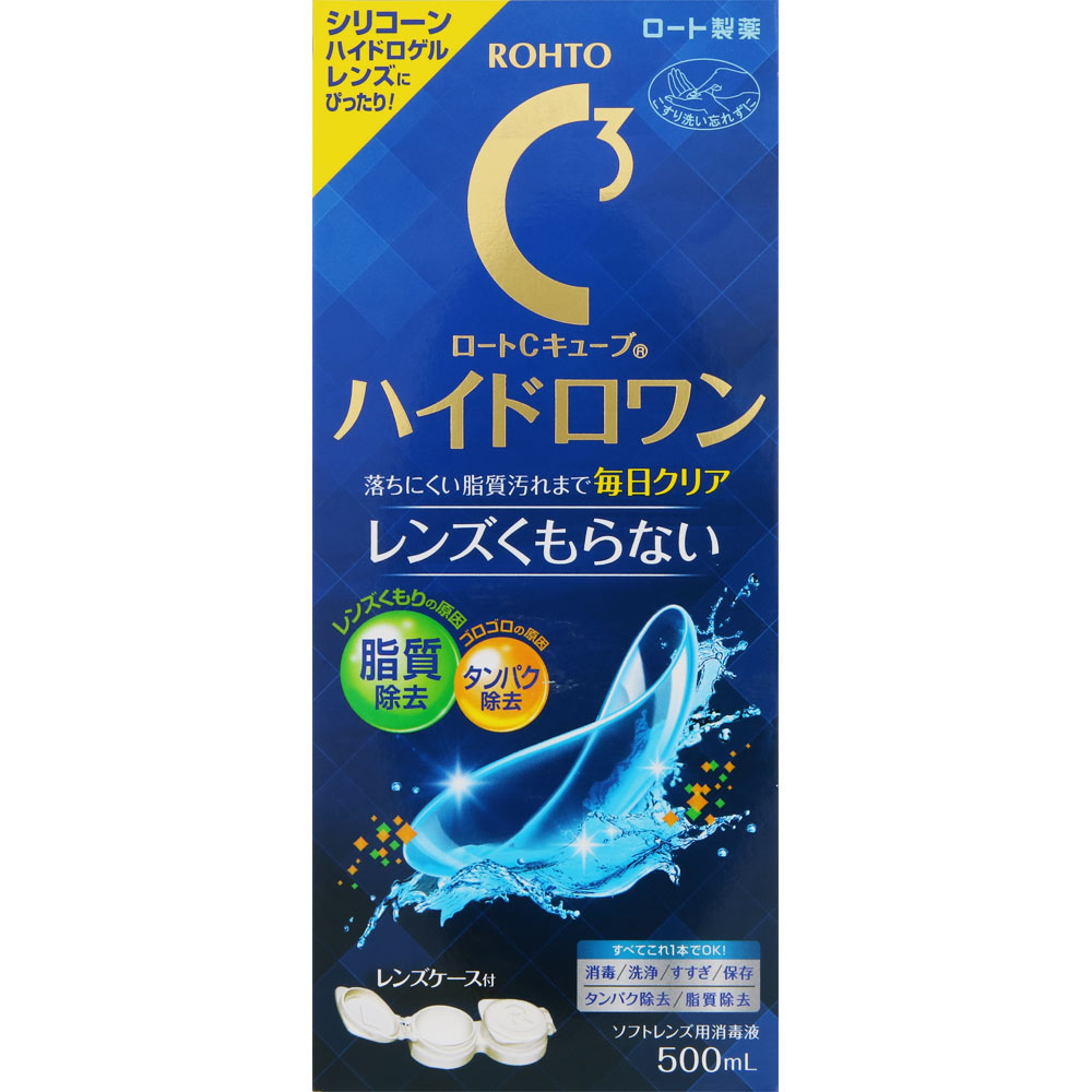 ※ご注意ください！！ご注文いただいてからのお取り寄せとなります。 ●商品の改訂により商品のデザイン、パッケージに記載されている内容と異なる場合があります。 【商品の特徴】 健やかな瞳のための、ソフトコンタクトレンズ用消毒液です。 ●すべてこれ1本でOK！ 　消毒、洗浄、すすぎ、保存、タンパク除去、脂質除去 ●実感！クリアな視界で快適！ 　1．タンパク汚れはもちろん、シリコーンハイドロゲルレンズに付きやすい脂質汚れまでW洗浄！ 　2．高い消毒力。さまざまな雑菌を消毒、清潔に！ 　3．たっぷりうるおう。うるおい成分 ヒアルロン酸Na配合 ●ケースも簡単、便利、使いやすい！ 　ワンタッチ式でらくらく開閉！ 　キャップに差し込みきちんと乾燥！ 　ケースと一体型でフタもなくさない！ この消毒剤は、すべてのソフトコンタクトレンズに使用できます。（※ハード・O2レンズにはご使用いただけません。） ■商品区分 医薬部外品 ■効果・効能 ソフトコンタクトレンズ（グループI〜グループIV）の消毒 ■使い方 1．目から外したソフトコンタクトレンズをてのひらにのせます。ソフトコンタクトレンズ表面に本剤を数滴つけて、レンズの両面を各々、20&#12316;30回指で軽くこすり洗いします。 2．こすり洗いしたレンズの両面を本剤で十分にすすぎます。 3．レンズケースに本剤を満たし、レンズを完全にひたし、ケースのフタをしっかりと閉めます。（レンズをはさまないようご注意ください。）そのまま4時間以上放置すると消毒が完了します。 ■使用上の注意 1．守らなければならないこと （1）この説明書に記載してある使用方法を厳守してください。使用方法を誤ると消毒が不完全となり、眼の感染症や角膜潰瘍等の重い眼障害の原因となることもあります。また、それを治療せずに放置すると失明してしまうこともあります。 （2）レンズを取扱う前には、必ず手を石けんで洗い、よくすすいでください。 （3）レンズは、必ずこすり洗いしてください。 （4）定められた消毒時間（4時間以上）を必ず守ってください。消毒が終わってない状態で、レンズを装用しないでください。 （5）清潔なレンズケースを使用しないと、雑菌が繁殖し、感染症や角膜潰瘍等の重い眼障害の原因となることもあります。レンズを取り出した後のケースは、空にして新しい液でよくすすぎ、自然乾燥してください。 （6）小児に使用させる場合には、保護者の指導監督のもとに使用させてください。 （7）目に異常を感じなくても、眼科医による定期検査を受けてください。 2．してはいけないこと （1）本剤はソフトコンタクトレンズの洗浄・すすぎ・消毒・保存にのみ使用し、飲まないでください。 （2）本剤の容器の先にコンタクトレンズや指先等が触れると、雑菌等のため、薬液が汚染または混濁することがあるのでご注意ください。また混濁したものや変色したものは使用しないでください。 （3）本剤は煮沸消毒には使用しないでください。また他のソフトコンタクト用消毒液を混ぜて使用しないでください。 （4）レンズを取り出した後のレンズケース内の液は必ず捨て、毎回新しい薬液を使用してください。また、一度出した液を再びボトル容器に戻さないでください。 （5）使用期限を過ぎた製品は使用しないでください。 3.　相談すること （1）次の人は使用前に眼科医にご相談ください。 　a.今まで目のアレルギー症状（例えば、目の充血、かゆみ、はれ等）を起こしたことがある人。 　b.眼科医の治療を受けている人。 （2）本剤を使用したソフトコンタクトレンズを装用中、または装用後に、痛み、充血、流涙、目やに、ごろごろ感（または異物感）、かすみ目、かわき目、まぶしさ等の異常を感じた場合には、直ちにレンズを外し、眼科医にご相談ください。そのまま装用し続けると、感染症や角膜潰瘍等の重い眼障害につながることがあります。 ■保管及び取扱い上の注意 （1）小児の手の届かない所に保管してください。 （2）使用後は消毒液のキャップをしっかり閉めて、直射日光を避け、室温で保管してください。 （3）誤用をさけ、品質を保持するため、消毒液を他の容器に入れ替えないでください。 （4）開封後、1ヵ月を目安にご使用ください。 （5）レンズケースは定期的（製品購入ごと）に新しく交換することをお勧めします。 ■成分 ＜有効成分＞ 1mL中に塩酸ポリヘキサニド0.001mg含有 ＜配合成分＞ 粘稠剤、等張化剤、緩衝剤、安定剤、界面活性剤、pH調整剤 ＜表示指定成分＞ エデト酸塩 ■内容量 500ml ■原産国 日本 ■お問い合わせ先 Cキューブお客様安心サポートデスク 0120-610-492 9:00〜18:00（土、日、祝日を除く） ■製造販売元 ロート製薬株式会社 大阪市生野区巽西1-8-1 ■広告文責 株式会社富士薬品　0120-51-2289　