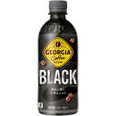 ジョージア ブラック 500ml×24本入り (1ケース)