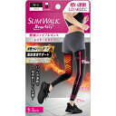 スリムウォーク燃焼シェイプレギンス ML (PP)