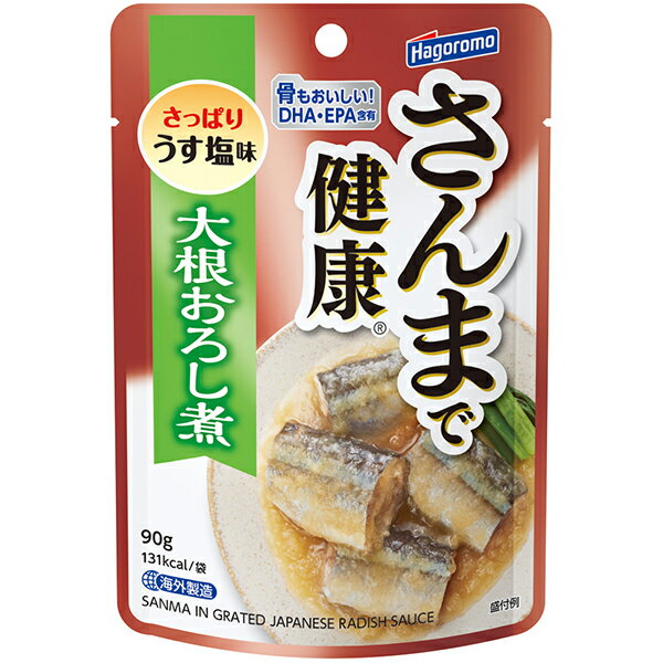 はごろもフーズ さんまで健康 大根おろし煮 90g×12個入り (1ケース) (AH)