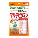 ディアナチュラ マルチビタミン 60日分 60粒