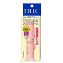 ディーエイチシー スキンケア DHC薬用リップクリーム