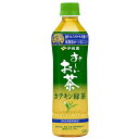 【特定保健用食品】伊藤園 お〜いお茶 カテキン緑茶 500ml×24本入り (1ケース)