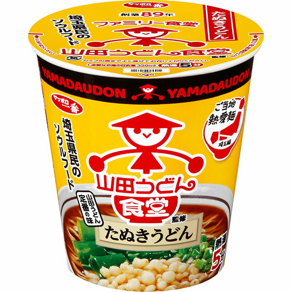 サンヨー サッポロ一番 山田うどん食堂たぬきうどん 68g×12個入×2ケース 発売日：2024年4月8日