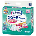 ライフリー のび−るフィットうす型安心テ−プL18枚×4パック (ユニチャーム) 【直送品】PP