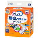 ライフリー 横モレあんしんテープ止めLL 15枚×4パック(ユニチャーム)【直送品】PP