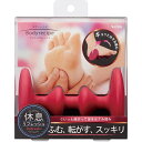 ベス工業 ボディレシピ フットリフレシュ (1個)