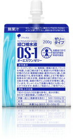 経口補水液 オーエスワンゼリー 200g 30個入り×1ケース(大塚製薬)(OS-1)
