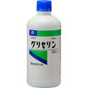 ※ご注意ください！！ご注文いただいてからのお取り寄せとなります。 ●商品の改訂により商品のデザイン、パッケージに記載されている内容と異なる場合があります。 ■表示成分 本品は植物原料から製造されております。 使用に際しては、説明書きをよく読んでください。 ■成分 グリセリン（C3H8O3）を約85％を含有しています。 ■用途 化粧品等の原料としてご使用ください。 ■使用上の注意 (1)用途以外には使用しないで下さい。 (2)小児に使用させる場合には、保護者の指導監督のもとに使用させてください。 (3)ご使用の際、肌に異常を感じたときは、直ちに使用を中止し、医師の診療を受けてください。 (4)目に入らないように注意してください。万一、目に入った場合には、すぐに水又はぬるま湯で洗ってください。なお、症状が重い場合には、眼科医の診療を受けてください。 (5)飲まないでください。 ＜保管及び取扱い上の注意＞ (1)直射日光の当たらない涼しい所に密栓して保管してください。 (2)小児の手の届かない所に保管してください。 (3)他の容器に入れ替えないでください。（誤用の原因になったり品質が変わることがあります。） (4)使用期限を過ぎた製品は使用しないでください。 ＜貯法＞ 気密容器。室温保存。 【リスク区分】指定医薬部外品 【製造販売元】健栄製薬株式会社 大阪市中央区伏見町2丁目5番8号 健栄製薬（株）お問い合わせ先 電話…（06）6231-5822 電話受付時間…9：00〜17：00（土、日、祝日を除く） 【原産国】日本 【広告文責】株式会社富士薬品　0120-51-2289 【使用期限】使用期限まで半年以上あるものをお送りいたします。 一般用医薬品の販売制度・管理および運営に関する事項医薬品をご購入のお客様へ重要なお知らせ 楽天市場の規則により医薬品の購入は、楽天会員にご登録いただいているお客様のみとさせていただいております。 また、18歳未満のお客様へ販売も禁止となっております。ご了承いただきますようお願いいたします。