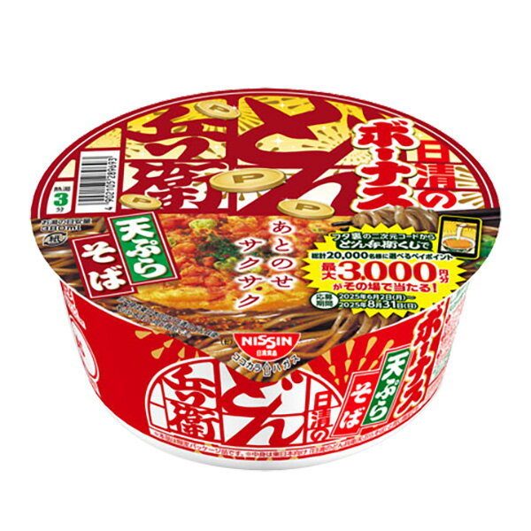 日清 ボーナスどん兵衛 天ぷらそば 100g×12個(1ケース)のサムネイル