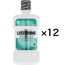 リステリン ホワイトニング 500mL×12個(4)