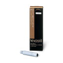 資生堂　マキアージュ　シークレットシェーディングライナー　（カートリッジ）　0.4mL